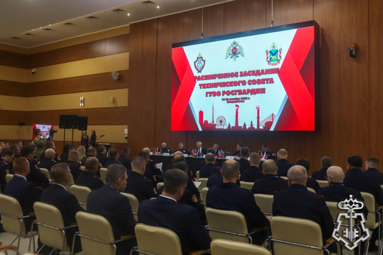 Представитель от Колымы принял участие в расширенном заседании Главного управления вневедомственной охраны Росгвардии во Владивостоке